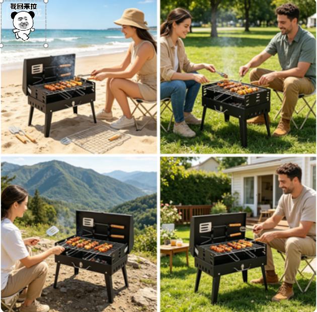Portable Foldable Charcoal BBQ Grill with Carry Handle